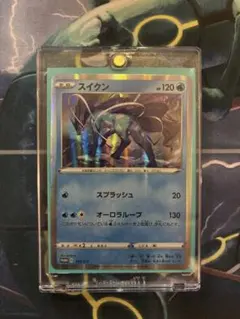 2025年最新】スイクン プロモの人気アイテム - メルカリ