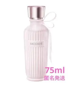 DECORTÉ KIMONO SAKURA 75ml