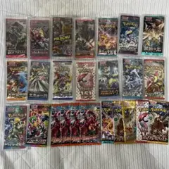 【4万円相当】ポケモンカード パック 25パック まとめ売り XY SM SV