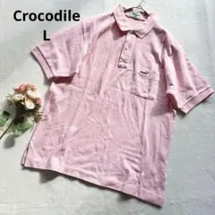 クロコダイル ポロシャツ 半袖 トップス シンプル 綿 100% ピンク L