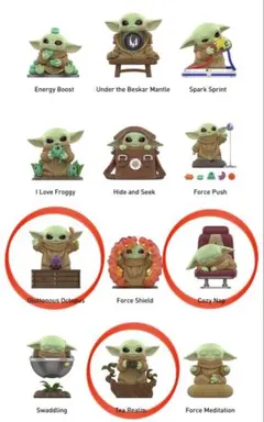 STAR WARS ポップマート グローグー フィギュア 3体セット