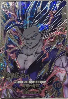 ドラゴンボール ダイバーズ sdv10-sec2 孫悟飯 - メルカリ