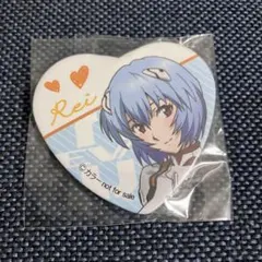 Item thumbnail for item ac55a14c-6ea9-4ffe-82c0-5018387dcd47