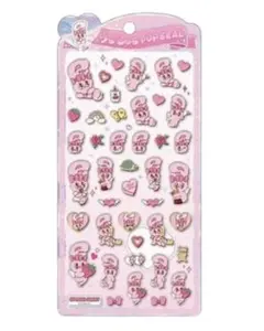 ESTHER BUNNY うるちゅる POP SEAL