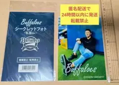 2026年最新】オリ姫デー 山本由伸の人気アイテム - メルカリ
