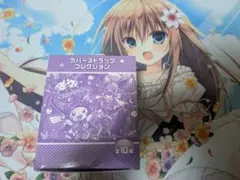 デジモン ラスエボ ラバーストラップ 1BOX 新品未開封品 - メルカリ