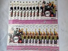 2026年最新】英語版鬼滅の刃の人気アイテム - メルカリ