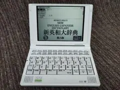 2026年最新】sr-s9003の人気アイテム - メルカリ
