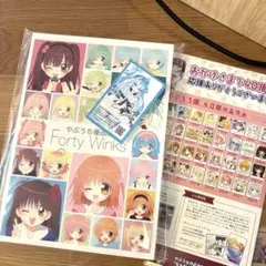 Item thumbnail for item f5957ea5-ab62-4a68-91a8-329d06fe3b21