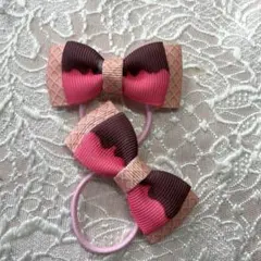 リボンヘアゴム 2個セット ピンク茶色