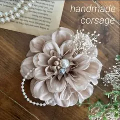 Item thumbnail for item 160b3933-b779-4ff9-b04a-e97250b71862