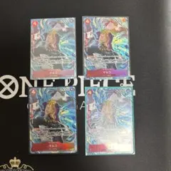 マルコ SRパラレル×4 ワンピース カードゲーム マルコ SRパラレル 4枚セット 楽天市場