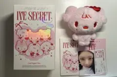 IVE レイ SECRET Evil Cupidぬいぐるみ キーホルダー トレカ - メルカリ