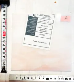 ステンドグラス材料 OGT891-61S-F ピンク シャンパン マーブル A