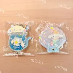 シークレットカスタムアクリルチャーム ネコソーダ シェル シナモロール シナモン