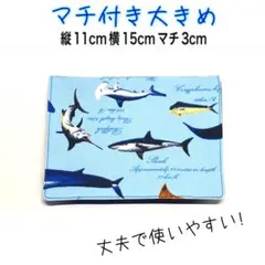 Mariko様 リクエスト 2点 まとめ商品