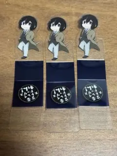 2025年最新】文ストクリップの人気アイテム - メルカリ