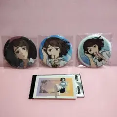 セガラッキーくじ 呪術廻戦 E賞 家入硝子 セット ステッカー