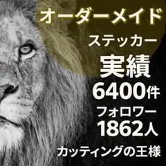 NOBU様専用部屋