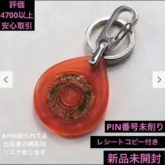 2026年最新】starbucKs touch the drip designed byの人気アイテム