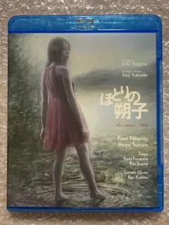 増田有華/Memoirs　Blu-ray　サイン入りチェキ付き 増田有華/Memoirs Blu-ray サイン入りチェキ付き - メルカリ