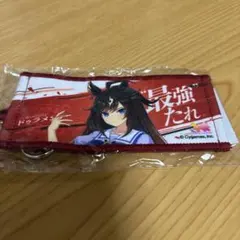 ウマ娘 7th ミニ応援タオルキーホルダー ロゴタイプ ミニタオル - メルカリ
