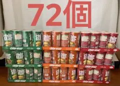 チップスター 8個入×9パック 合計72個セット - メルカリ