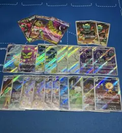 【メガゲンガーex MA他】　コダック等arまとめ売り23枚