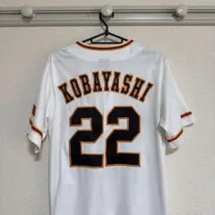 GIANTS 小林誠司　KOBAYASHI 22 ユニフォーム　SM