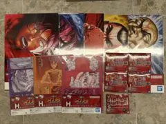 一番くじ 刃牙 巨大なる鼓動 F賞 クリアポスター H賞 クリアファイル