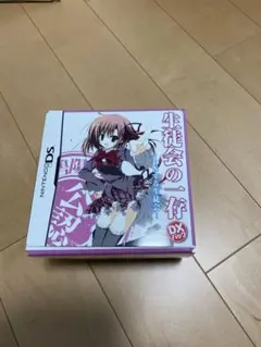 生徒会の一存 -DSする生徒会- DXパック