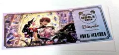 Obey Me! オベイミー きゃらドリ!! 箔押しカード ディアボロ