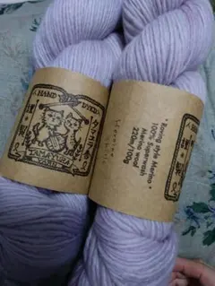 tamayura yarn