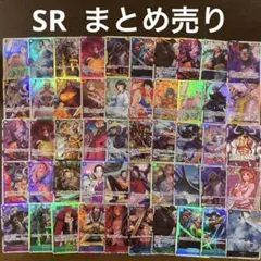 2026年最新】ワンピースカード ノーマル まとめ売りの人気アイテム