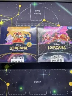 2025年最新】ロルカナ boxの人気アイテム - メルカリ