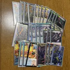 5cザーディクリカ