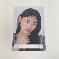 櫻坂46　生写真　山﨑天のサムネイル