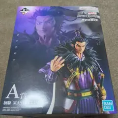 オ*コ様 一番くじ キングダム 桓騎 次代の傑物たち A賞 MASTERLISE
