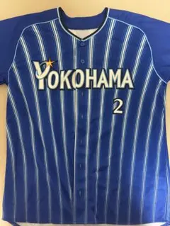 2026年最新】ベイスターズ 牧 ユニフォームの人気アイテム - メルカリ
