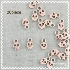 Item thumbnail for item a6c20e10-5d1e-444b-8f7b-335ca70a17cf