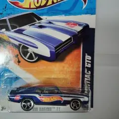 ホットウィール　PONTIAC GTO