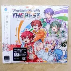 StarLight PolaRis THE BEST 2021 - 2025