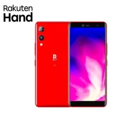 2025年最新】rakuten hand 未開封の人気アイテム - メルカリ