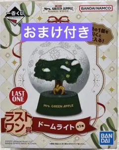ミセスグリーンアップル1番ぐじラストワン賞フィギュア Mrs. GREEN APPLE ミセス 1番くじ ラストワン賞 Mrs. GREEN APPLEの一番
