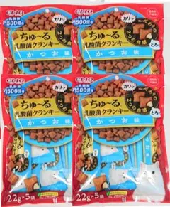 こういち様 リクエスト 3点 まとめ商品