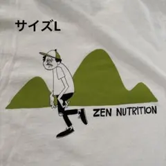 ゼンニュートリション × 花井祐介　YUSUKE HANAI Tシャツ　L