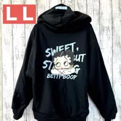BettyBoop ベティちゃん パーカー LL サイズ バックプリント 黒