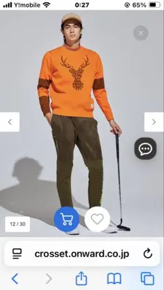 Item thumbnail for item 44ac8037-06cf-4fe6-abe4-968a0333fd1d