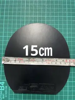 ジェネクション卓球ラバー 黒アツ