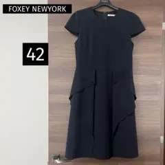 2025年最新】FOXEY NEW YORK 半袖の人気アイテム - メルカリ